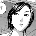 大家さん