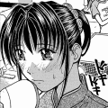 涼子