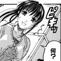 涼子