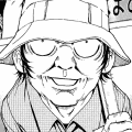 スケさん